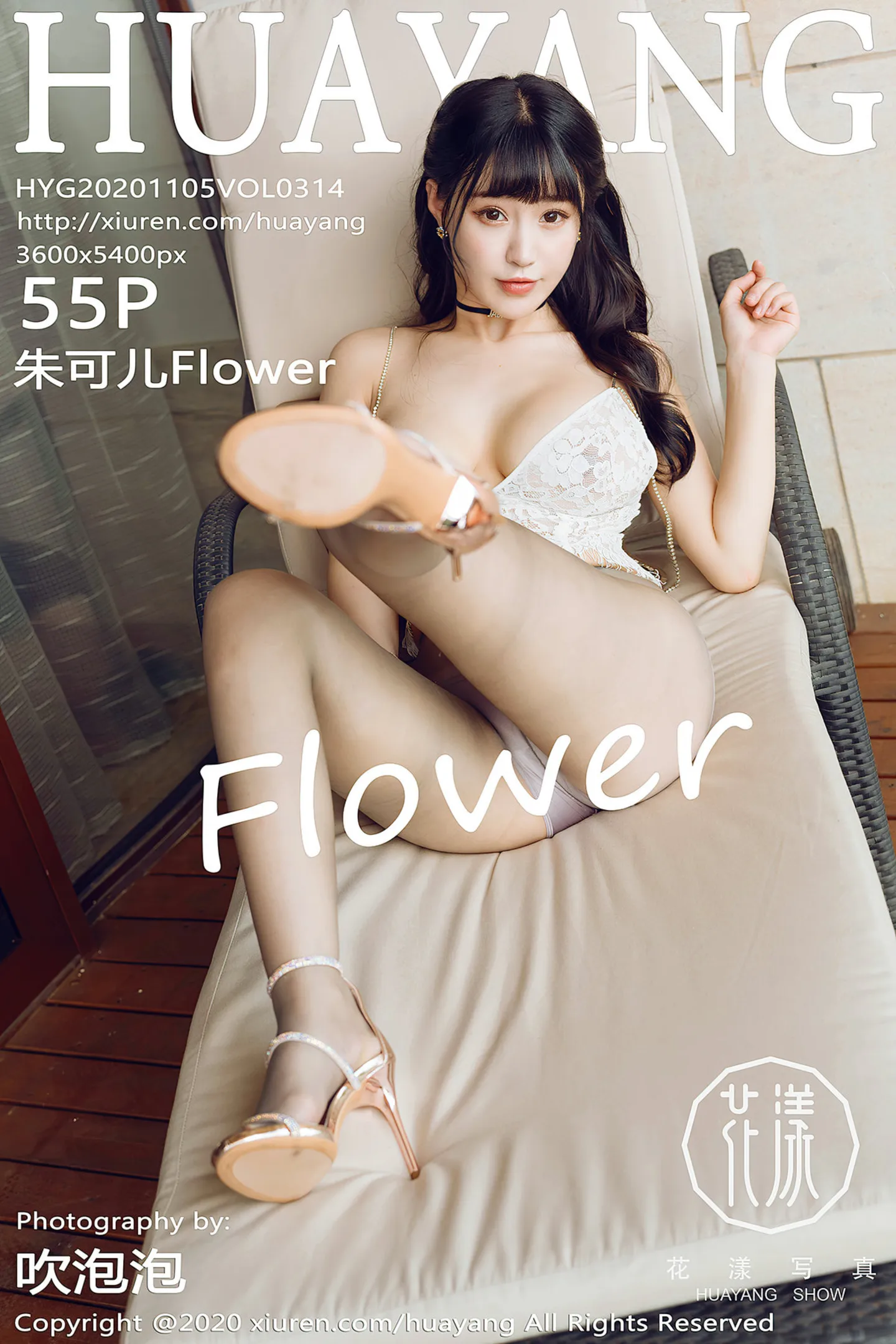 [HuaYang花漾]Vol.314_女神朱可儿Flower西双版纳旅拍束腰吊带低胸秀豪乳诱惑写真55P-秀人网 - XiuRen.Xyz